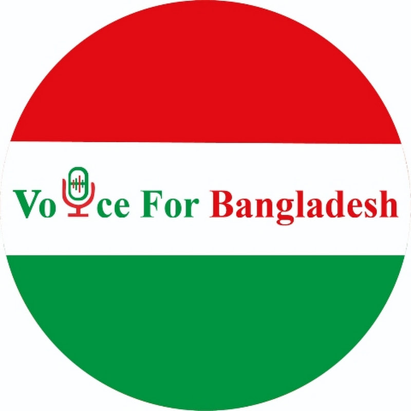Voice for Bangladesh