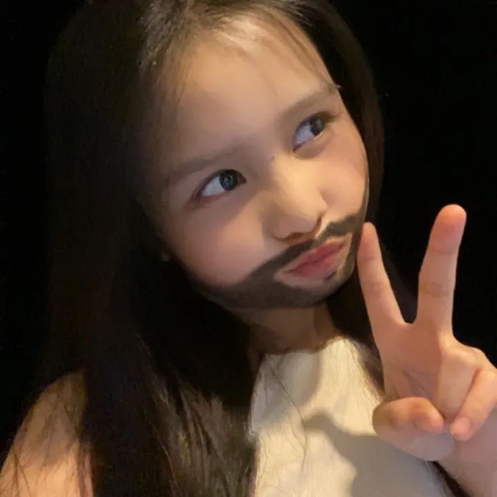 นุ่u
