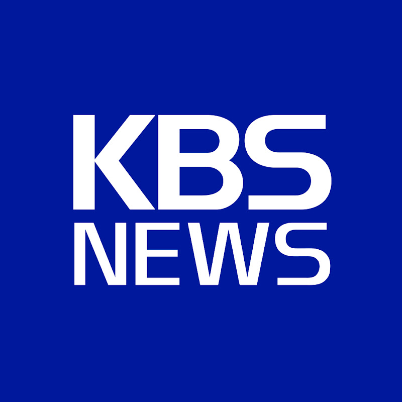 KBS News
