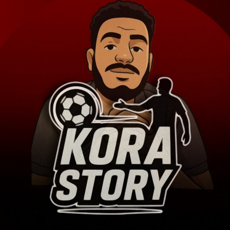 KORA STORY | كوره ستوري 