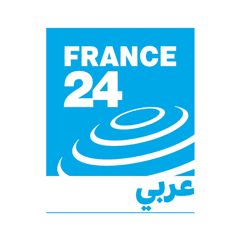 فرانس 24 / FRANCE 24 Arabic