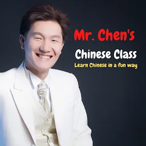 Mr Chen