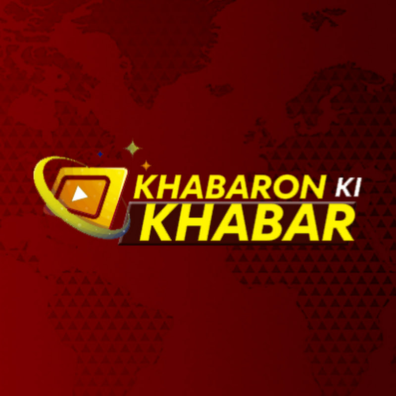 Khabaron ki Khabar
