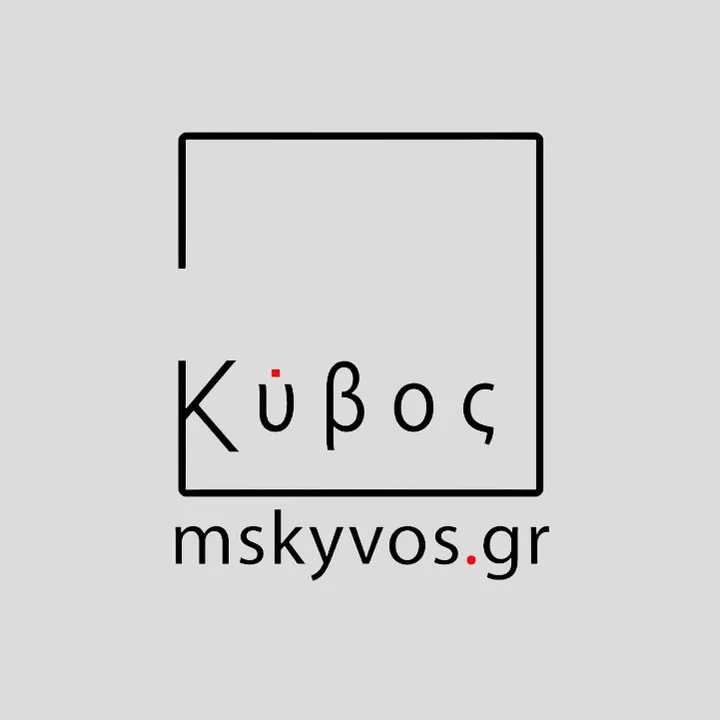 mskyvos.gr