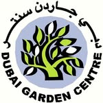 Dubai Garden Centre
