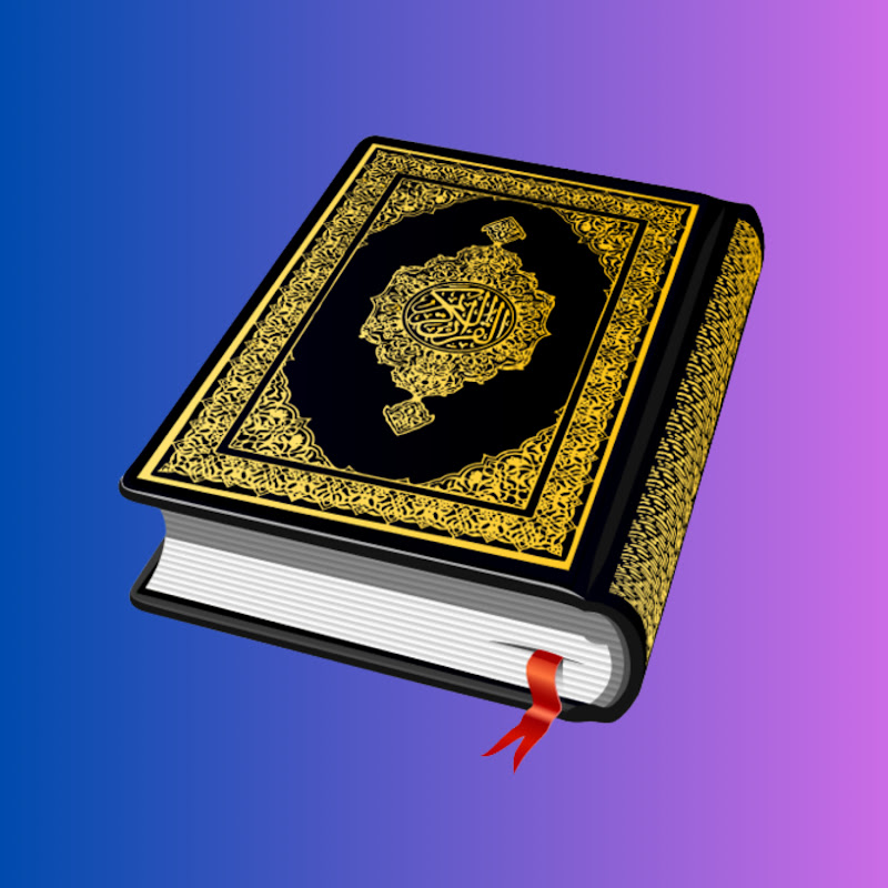 Qalam e Rab