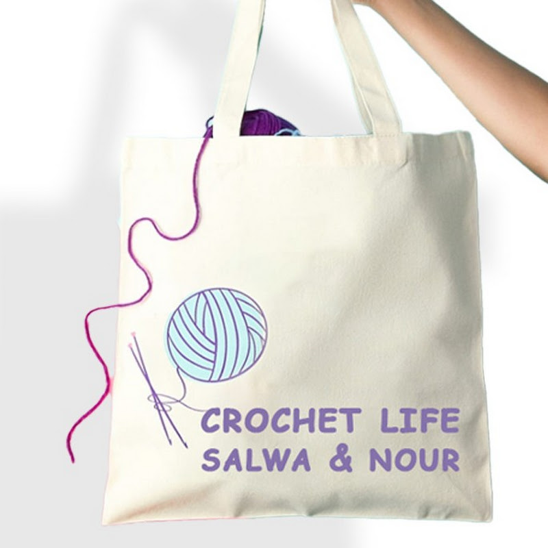 life salwa & nour