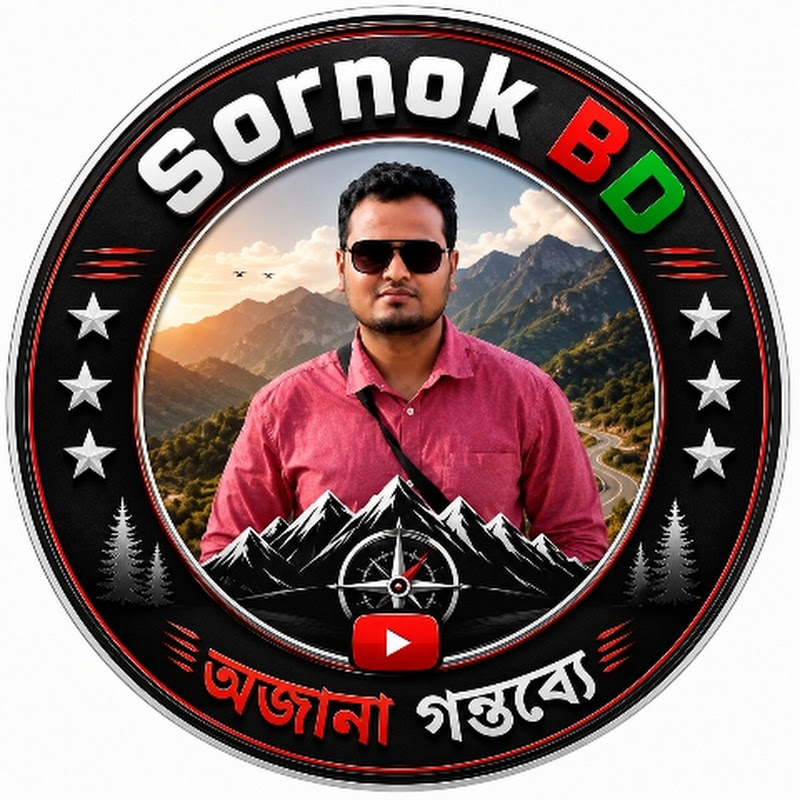 Sornok BD