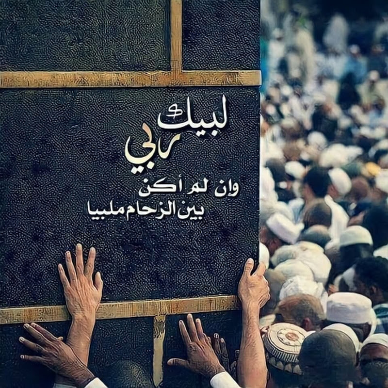 حكاية ترند 100الف مشترك 