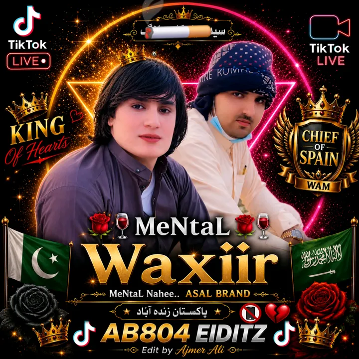 🌹🍷🇵🇰MeNtaL Waxiir🇸🇦💔📵