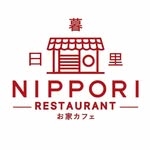 Nippori Japanese Home Cafe