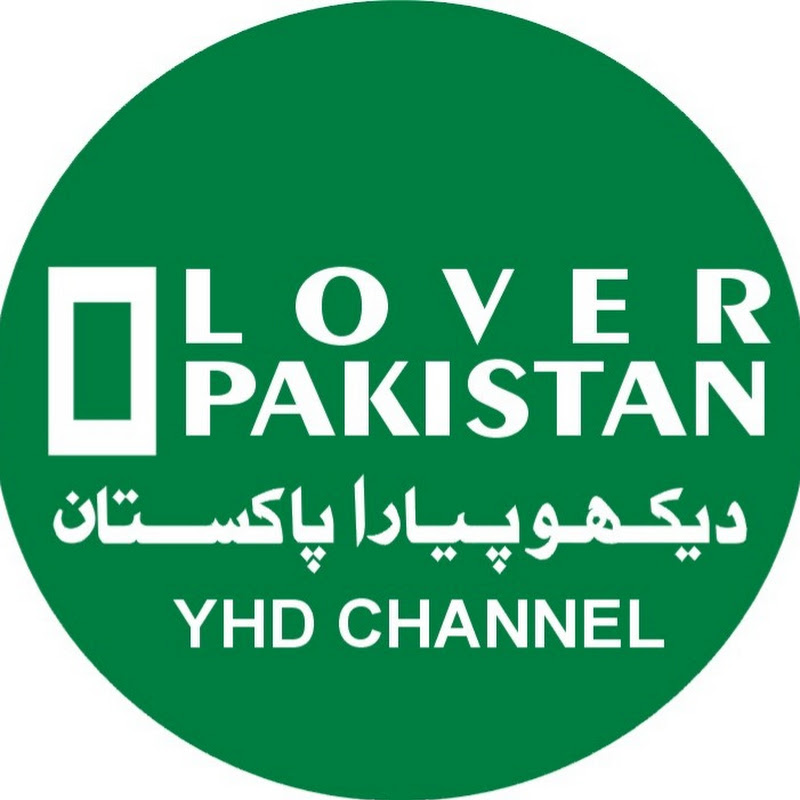 Lover Pakistan 5
