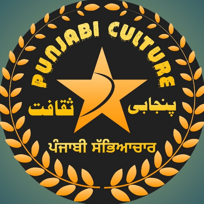 Punjabi Culture 
