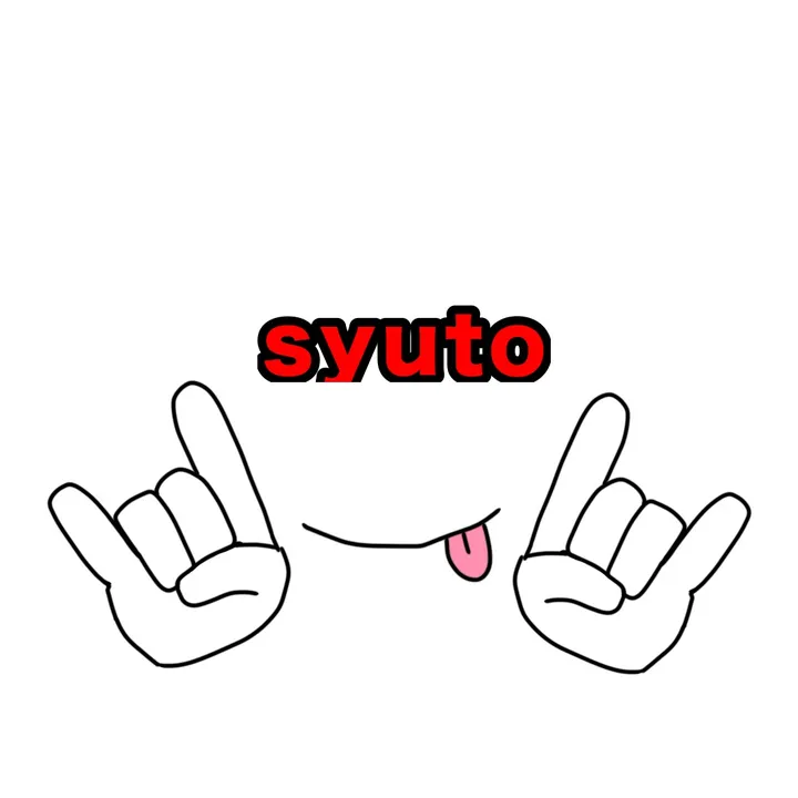 【邦ロック居酒屋】酒都SYUTO