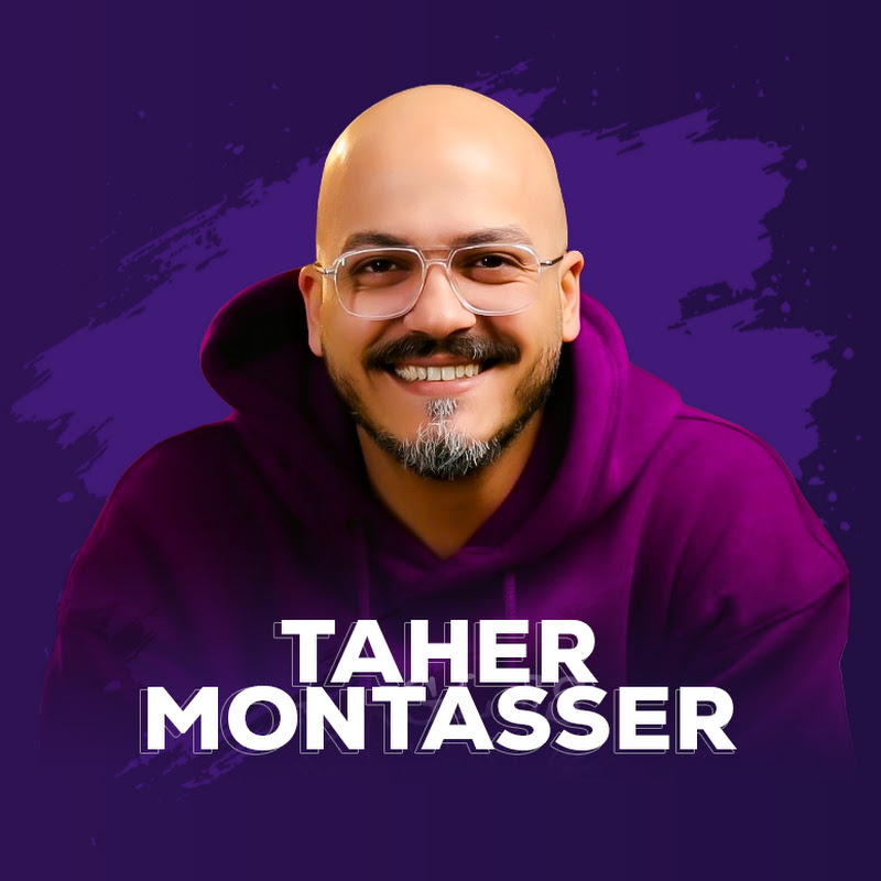 Taher Montasser - طاهر منتصر