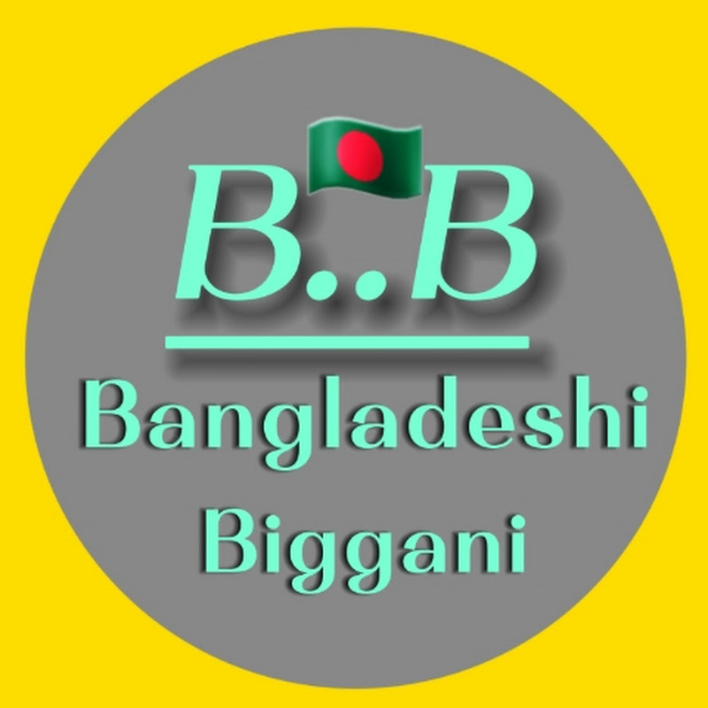 BangladeshiBiggani