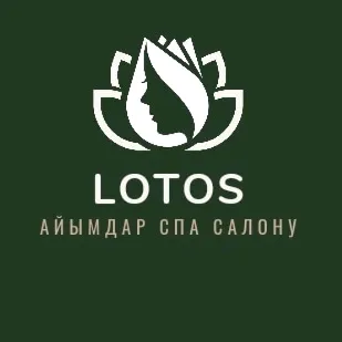 lotosspabishkek