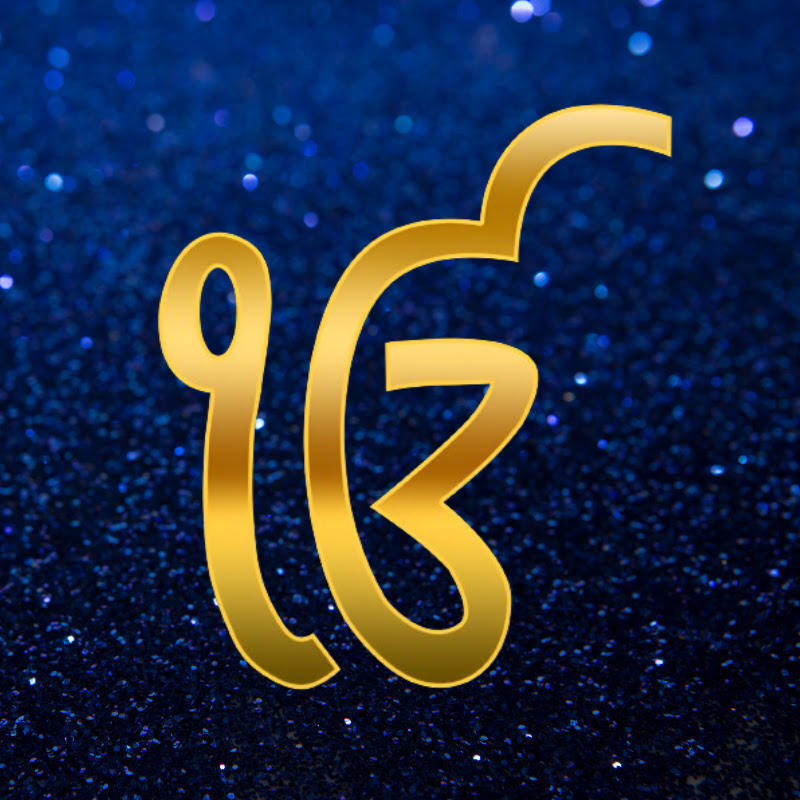 Sab Gobind Hai - Gurbani Vichar