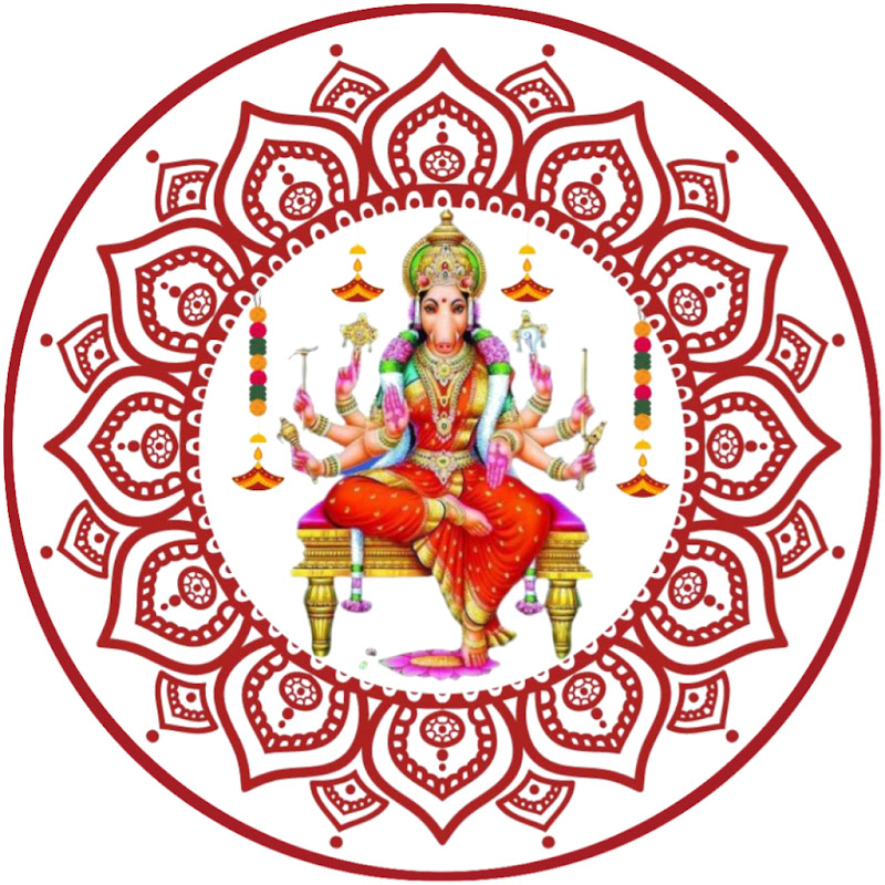 Aathi Varahi