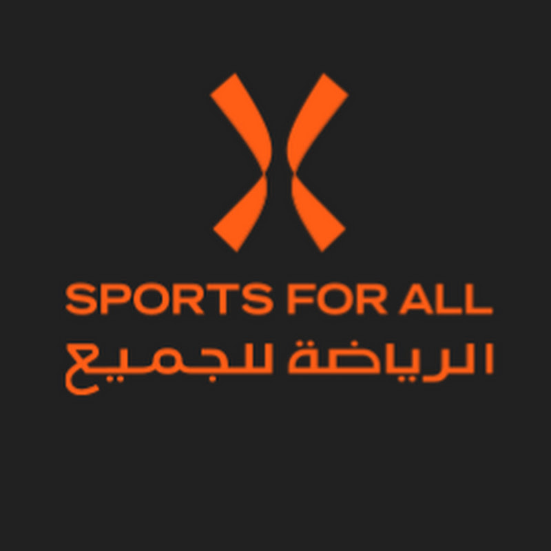 Saudi Sports For All Federation
