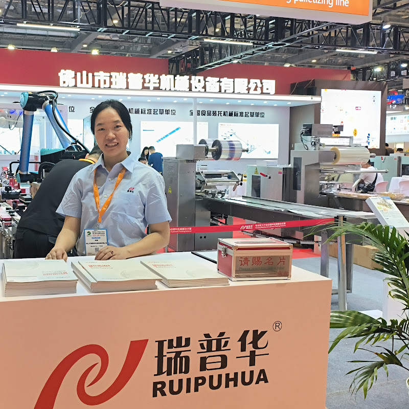 RUIPUHUA MACHINE GRACE