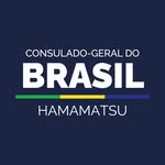 Consulado em Hamamatsu