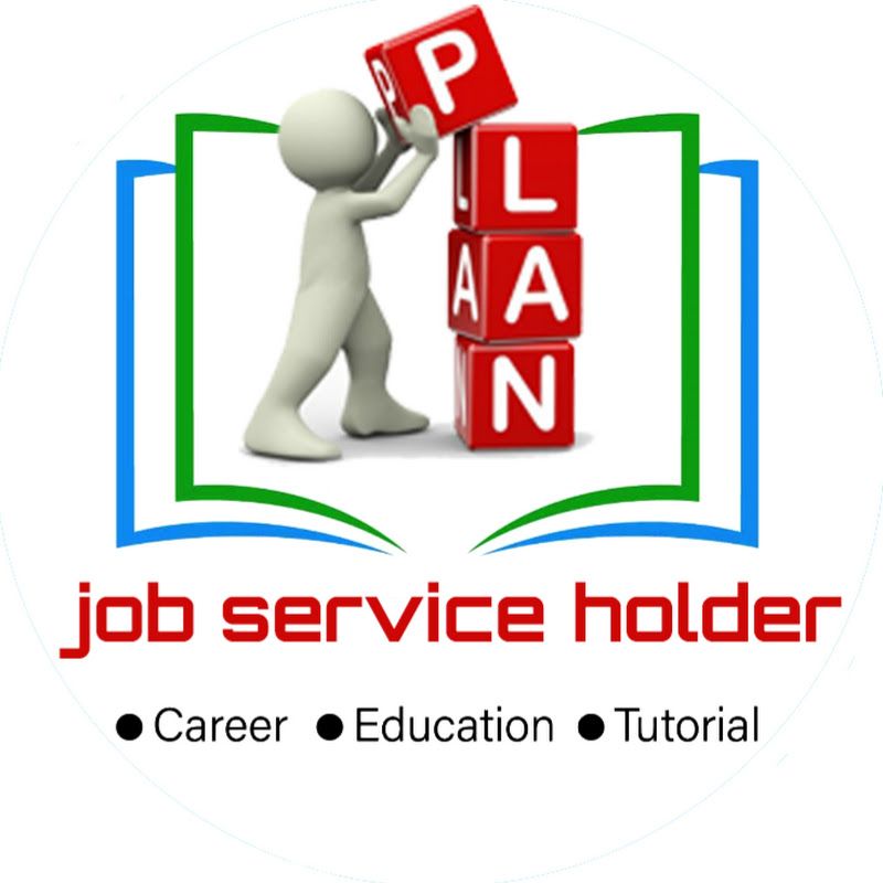 job service holder