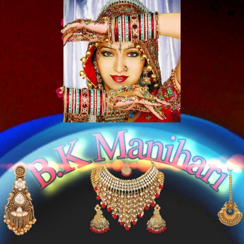 B.K Manihari