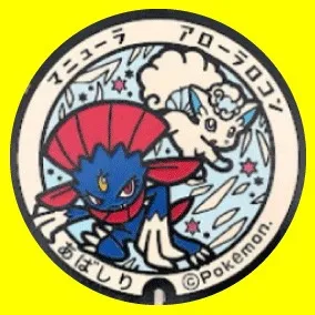 Mr. Asparagus🌱アスパラ