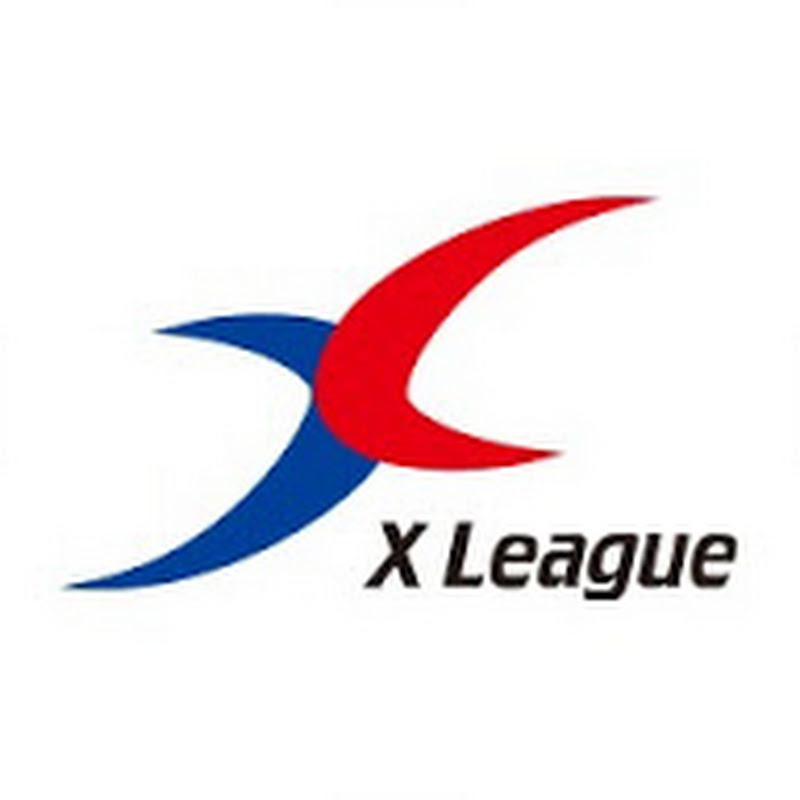 xleague（ Xリーグ ）