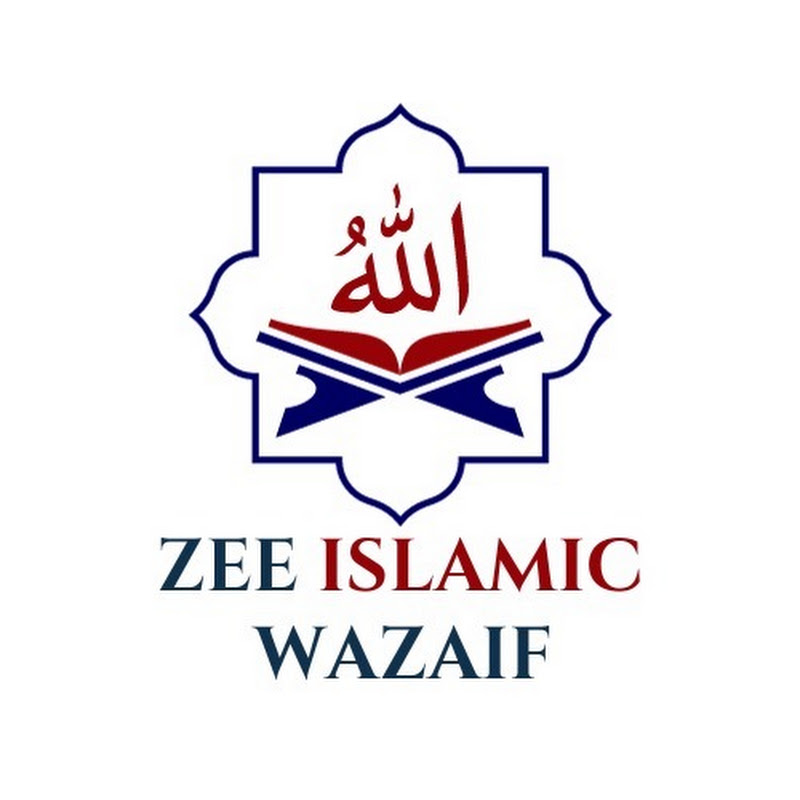 Zee Islamic Wazaif