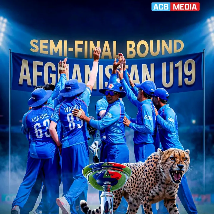 🇦🇫 AFG Cricket & Football ❤