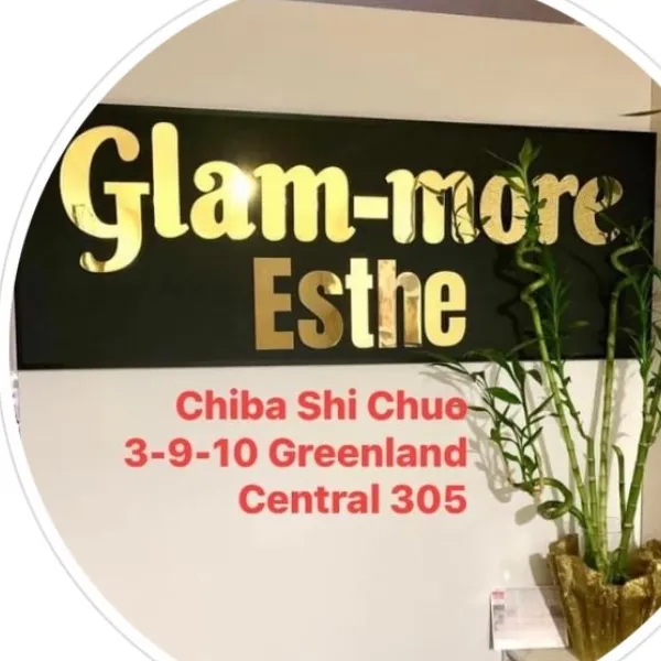Glam-more Esthe Chiba