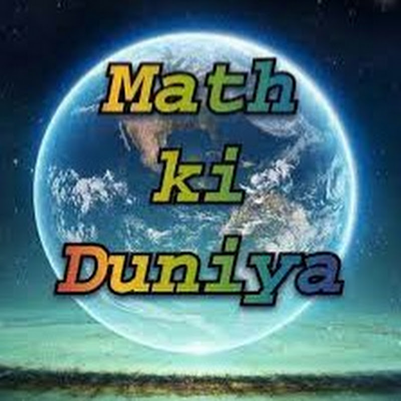 Mathematics Ki Dunya