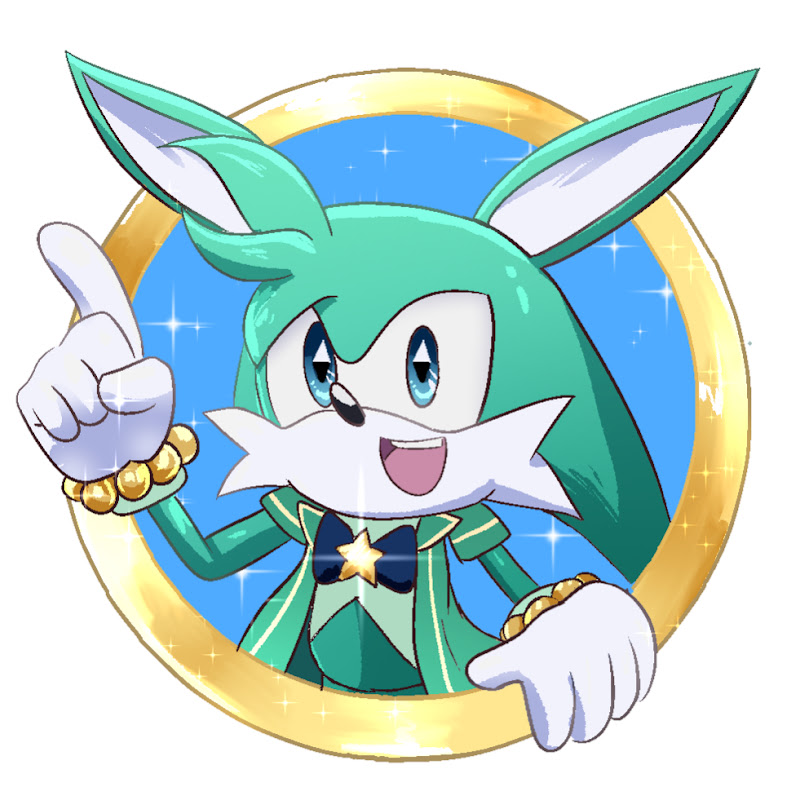 Emerald Planet