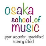 大阪スクールオブミュージック高等専修学校