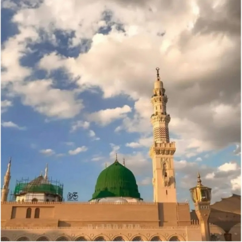 Yade madina