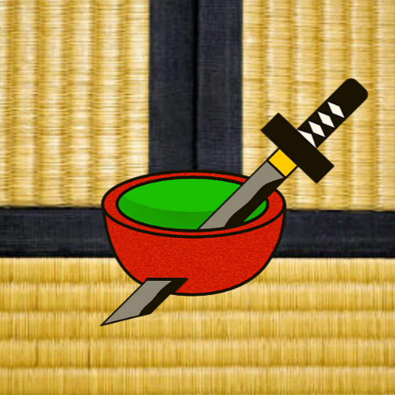 Wakizashi's Teahouse