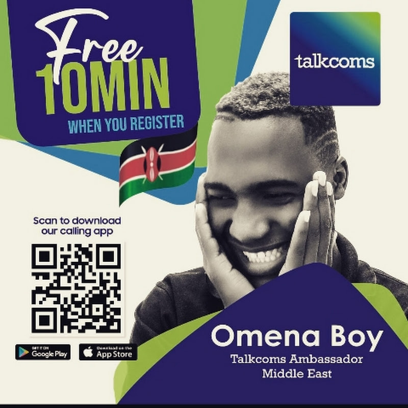 Omena boy