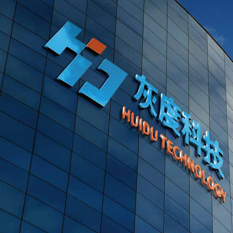 Huidu Technology LED Control System