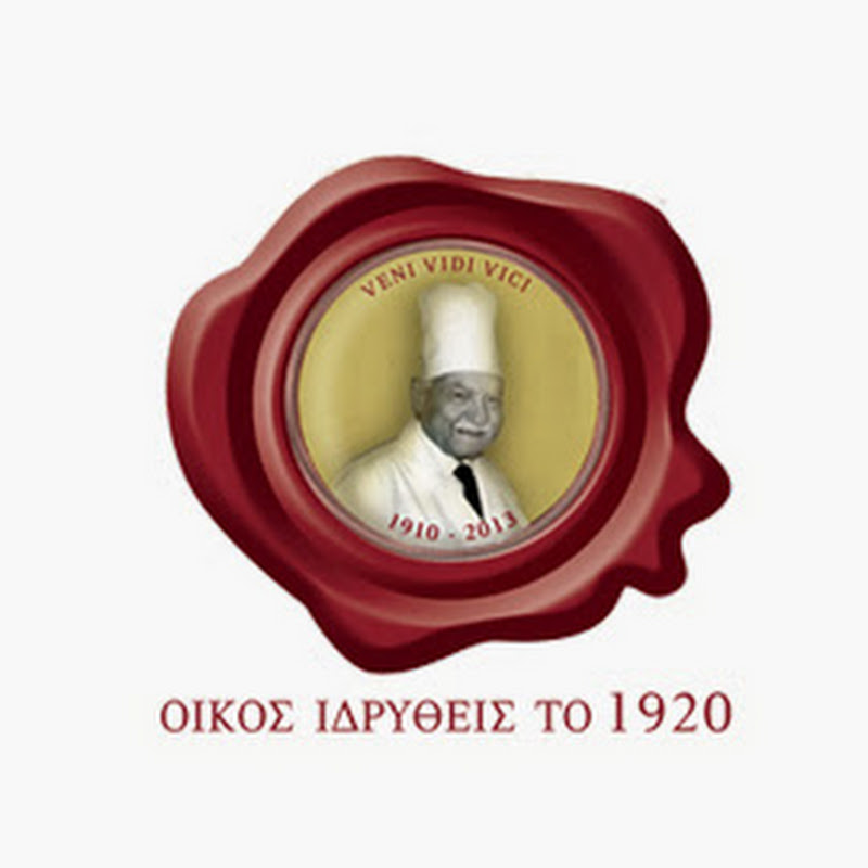 Ζαχαροπλαστεία ΚΩΝΣΤΑΝΤΙΝΙΔΗΣ