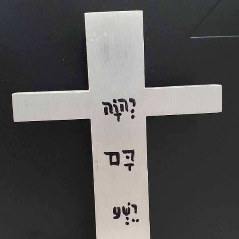 솔리 데오 글로리아