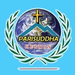 Parishudha  Hermon Official ✝️