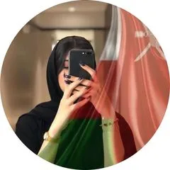 Nasma Belal
