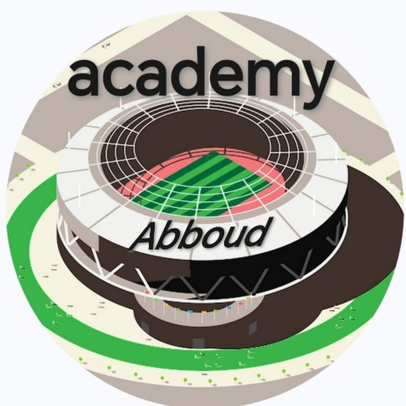 أكاديمية عبود العائدي