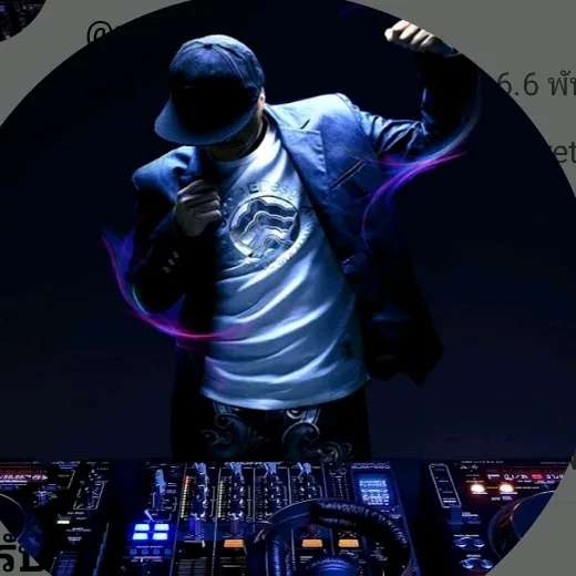 Ng_Music