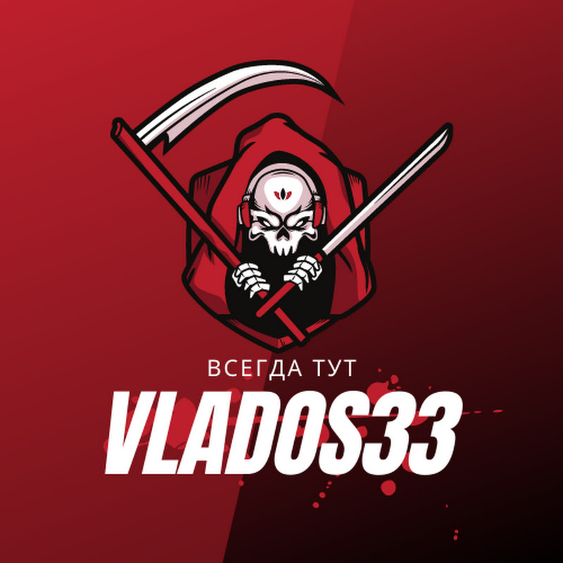 Vlados33Dark