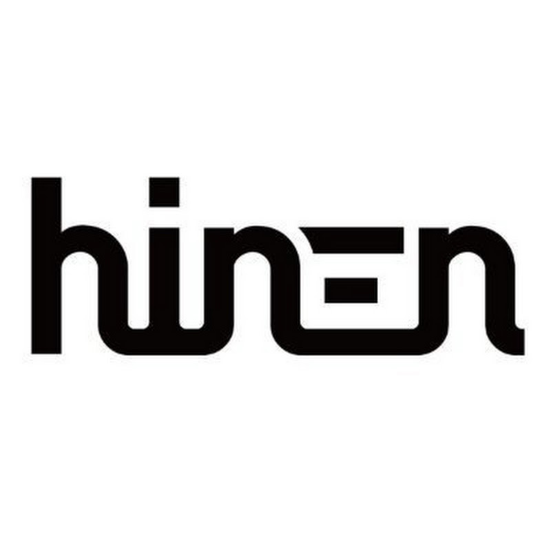 HINEN