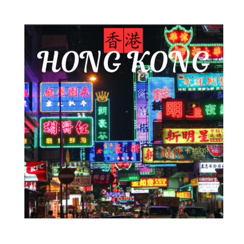 Aussie lost in Hong Kong