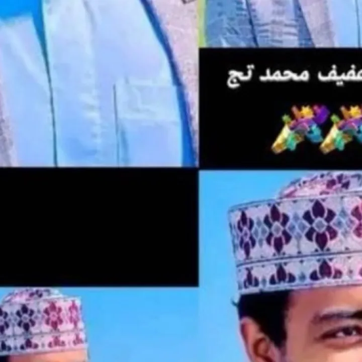 Musil🦅🕌🕋🇵🇸🇵🇰🇸🇦📚📖📚